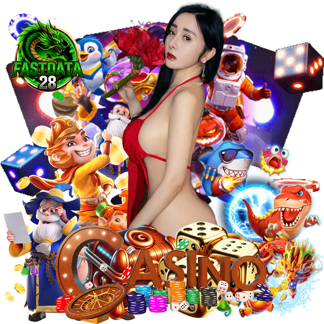 fastdata28 เว็บตรง
